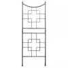 Achla Designs Square-on-Squares Trellis -Gardeners Sales Store 8599486 02V tif
