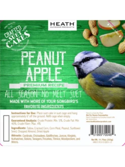 Peanut Apple Suet, 11.75 OZ, 12 Pack -Gardeners Sales Store webimage 8613690 03V